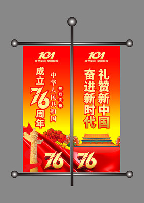 76ڵ