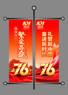 ʮһڵ첼