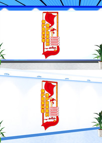 汣ܾĻǽ