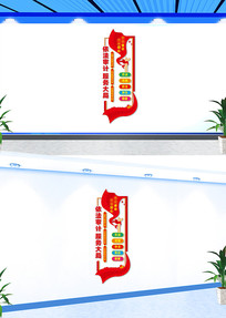 Ļǽ