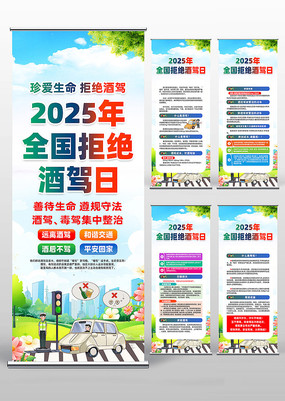 2025ȫܾƼ