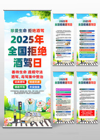 2025ȫܾƼ