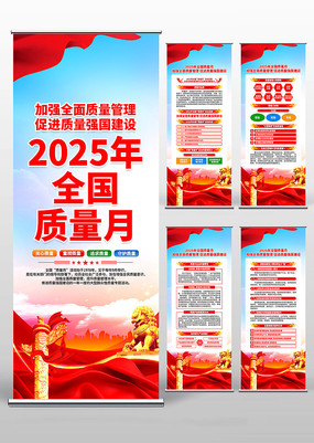 2025ȫ»