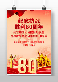 սʤ80꺣