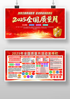 ɫ2025ȫչ