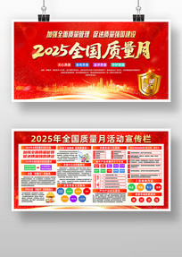 ɫ2025ȫչ