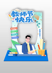 ʦڿֻտ