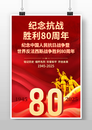йսʤ80꺣ģ