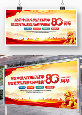 ս練˹սʤ80