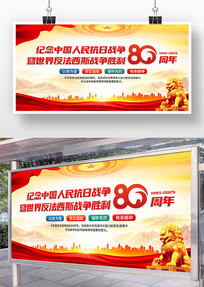 ս練˹սʤ80