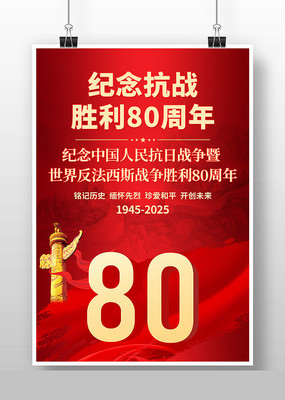 սʤ80꺣