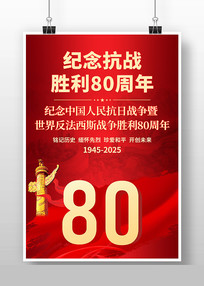 սʤ80꺣