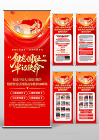 սʤտսʤ80굳