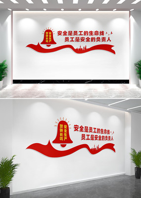 ҵȫĻǽ