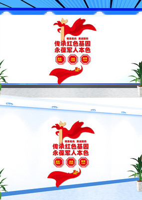 ϱĻǽ