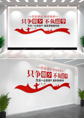 ֻϦػĻǽ