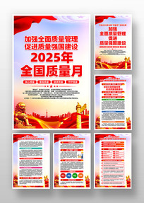 2025ȫ»һ