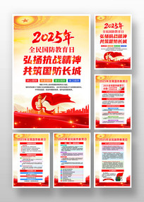 2025ȫջһ