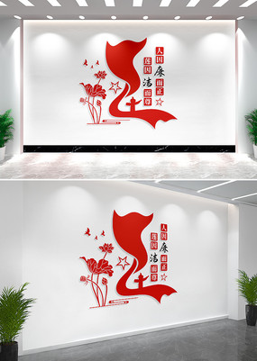 ǽ