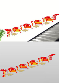 ¥Ļǽ