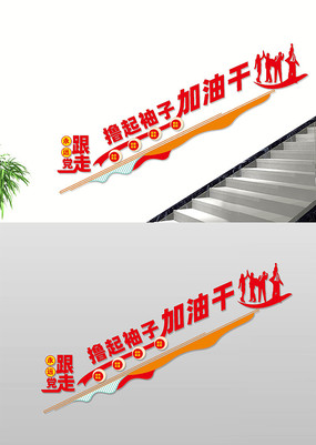 ҵݵĻǽ