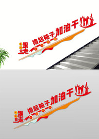 ҵݵĻǽ
