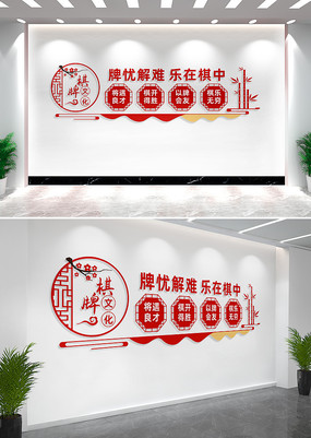 Ļǽǽ