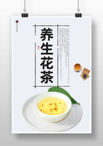 躣