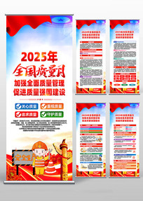 2025ȫ»
