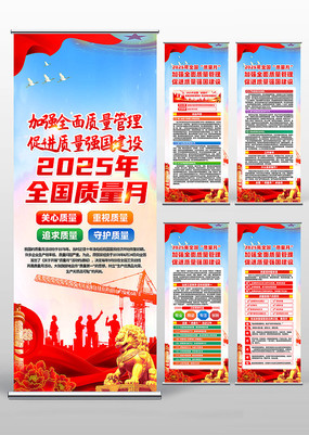 2025ȫ»