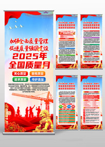 2025ȫ»