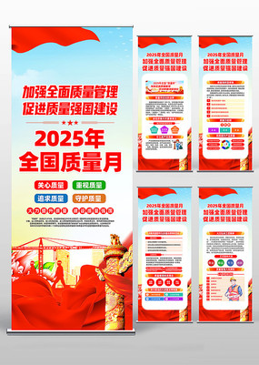 2025ȫ»