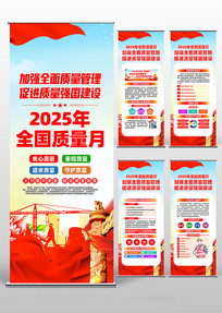 2025ȫ»