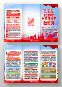 2025ȫҳ