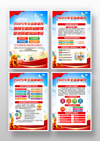 2025ȫͼ