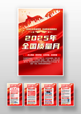 2025ȫչһ