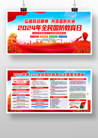 ѧУչ�����չ��