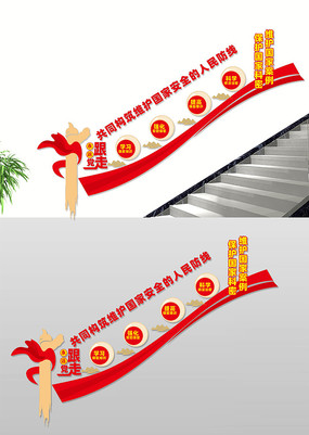 ܾ¥Ļǽ