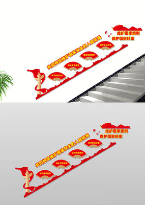 ܾ¥Ļǽ