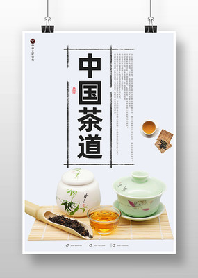溣