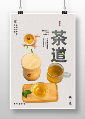 Ļ溣