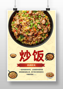 溣