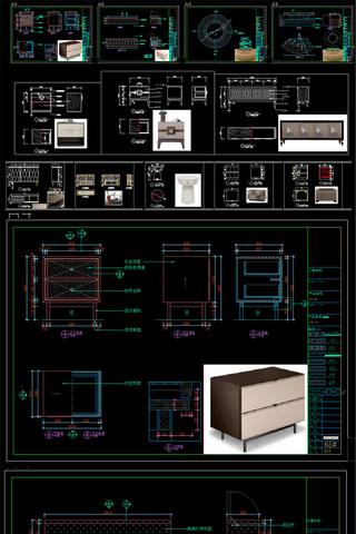 床头边柜CAD图集