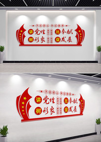 ԱҵĻǽ