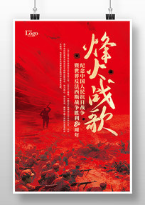 ս迹սʤ80