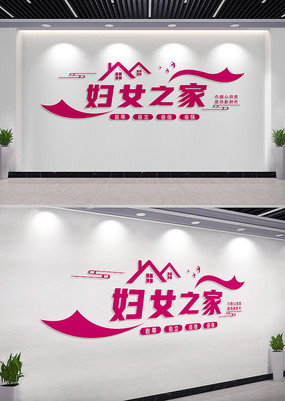 Ů֮Ļǽǽ