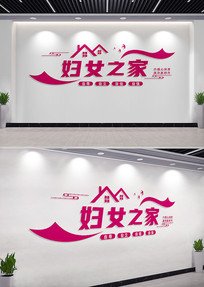 Ů֮Ļǽǽ