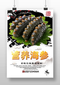 ι溣