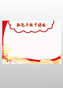 ɫ簮ƿ˿ģ
