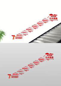 ǿ¥Ļǽ